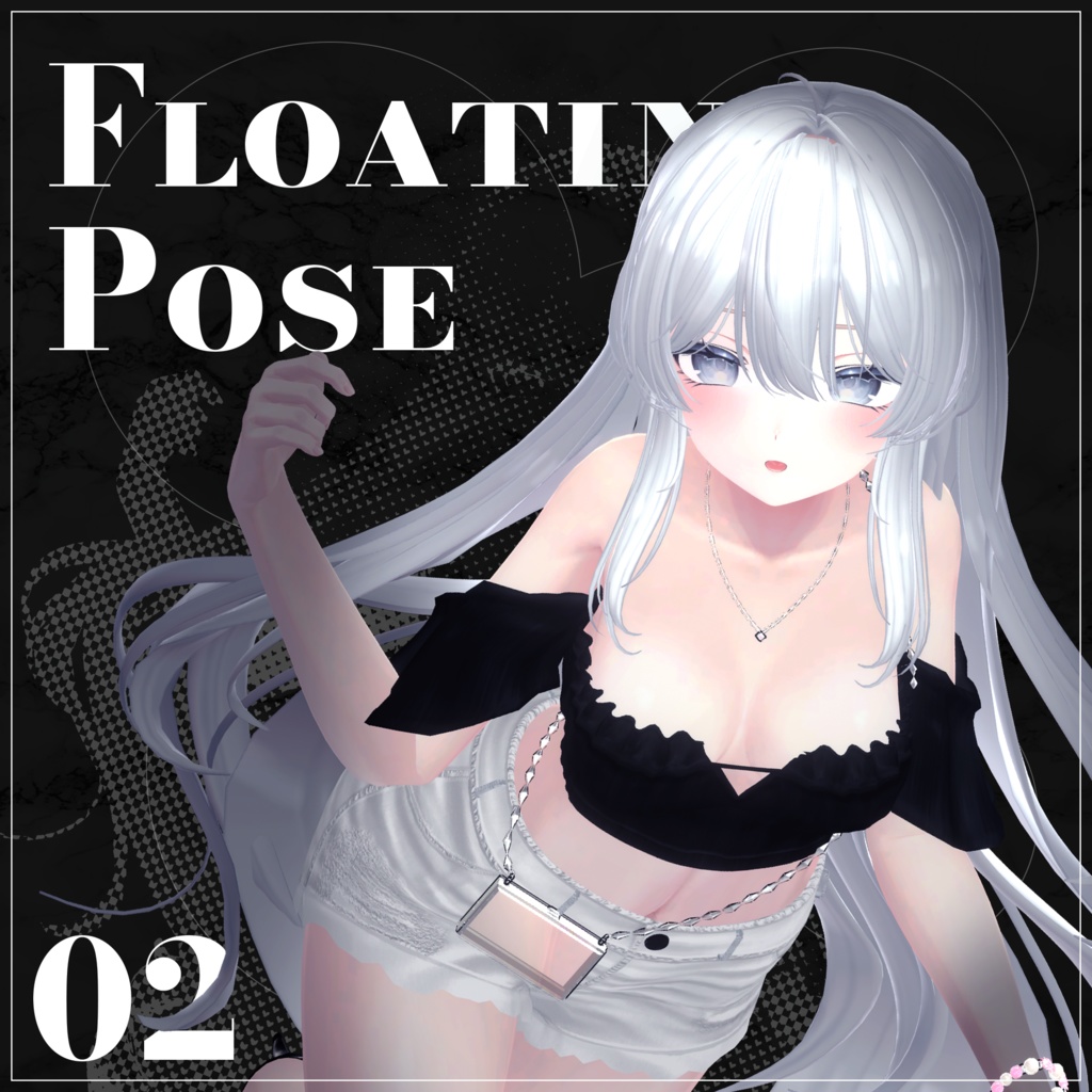 【Floating Pose No.02】ー フローティング ポーズセット No.02