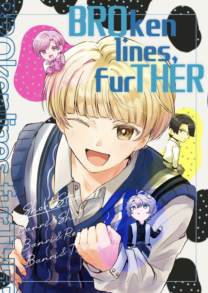 BROken lines, furTHER