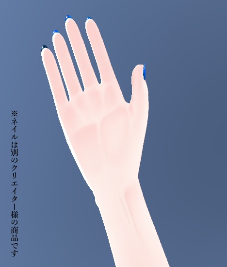 【Zangeさん用】手を筋っぽくするテクスチャ