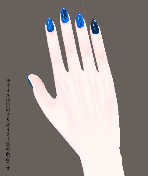 【Zangeさん用】手を筋っぽくするテクスチャ