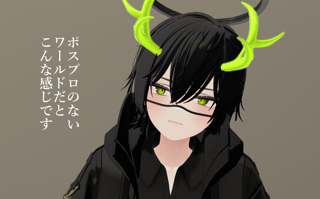 【MA対応】サイバーパンク鹿角(VRC想定)