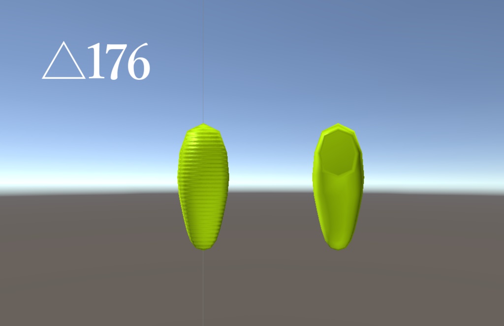 ヒル(アバター装飾品)