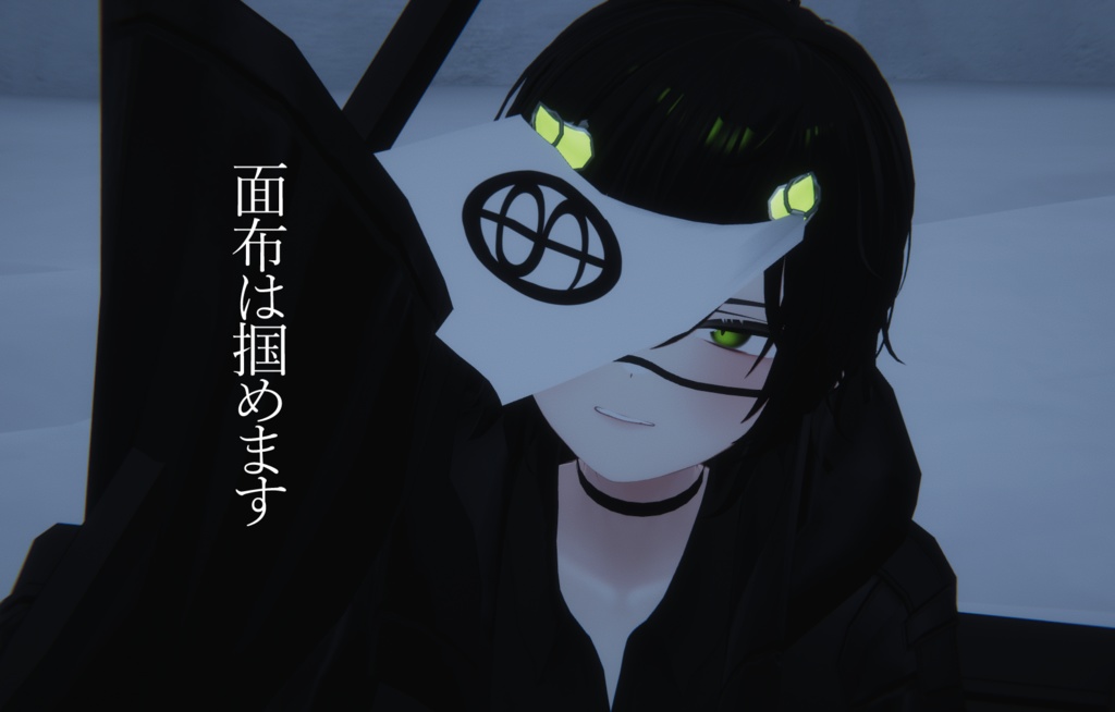 鬼に金棒3本セット(バールのようなもの+金属バット+鉄パイプ+面布付き鬼の角)