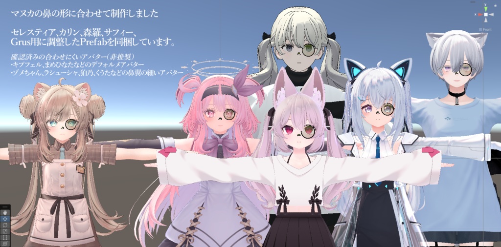 サイバーパンクモノクル(VRC想定)