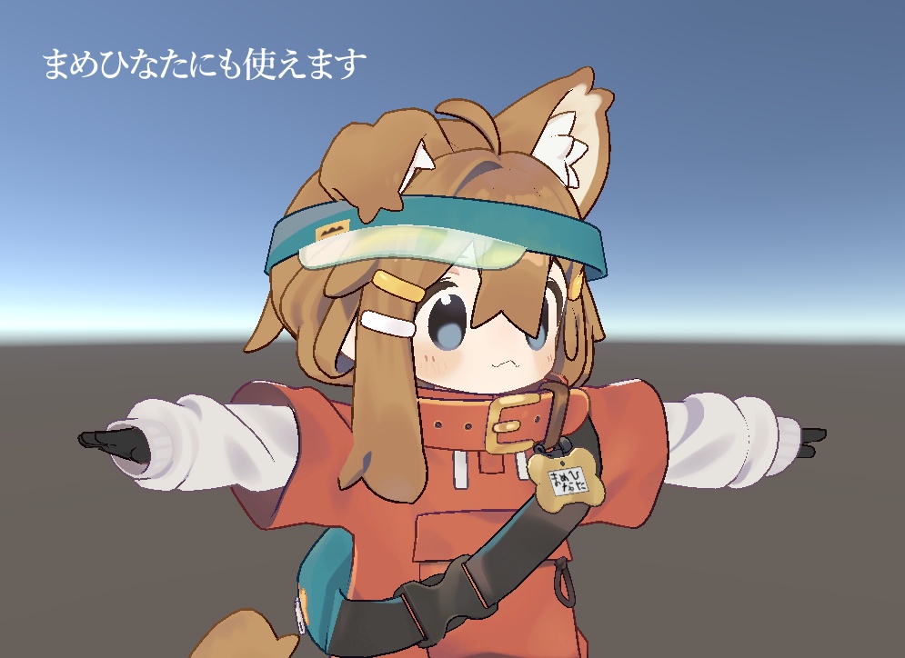 【無料】黒い手袋テクスチャ(キプフェル用)