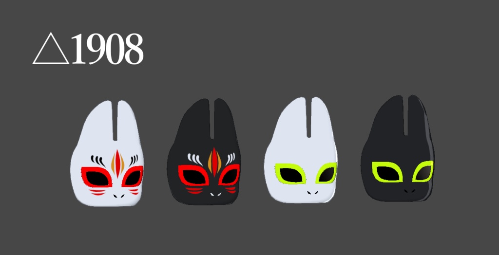 【MA対応】サイバー狐面(キプフェル用)