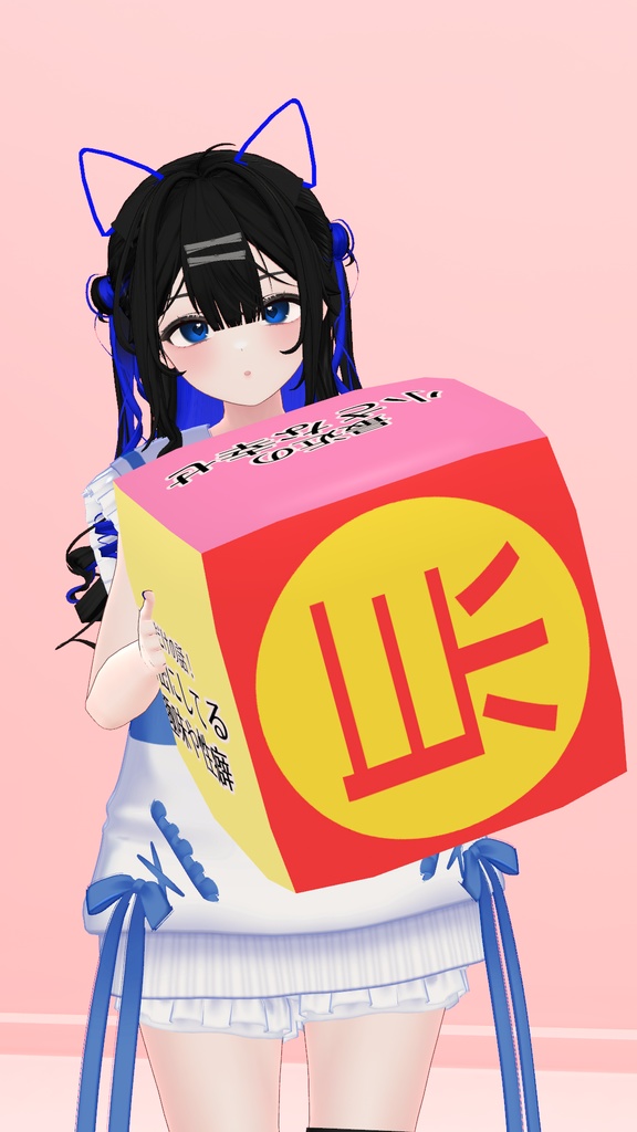 トークダイス(VRC想定)