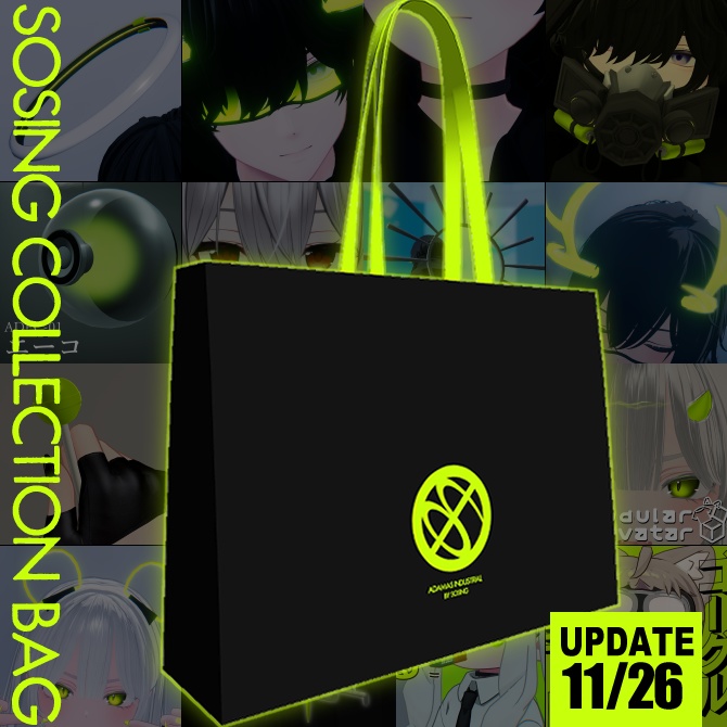【随時追加】SOSING Collection Bag 2025(37アイテムセット+α)