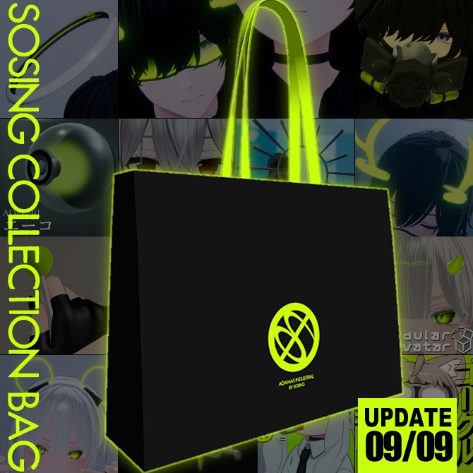 【随時追加】SOSING Collection Bag 2025（37アイテムセット＋α）
