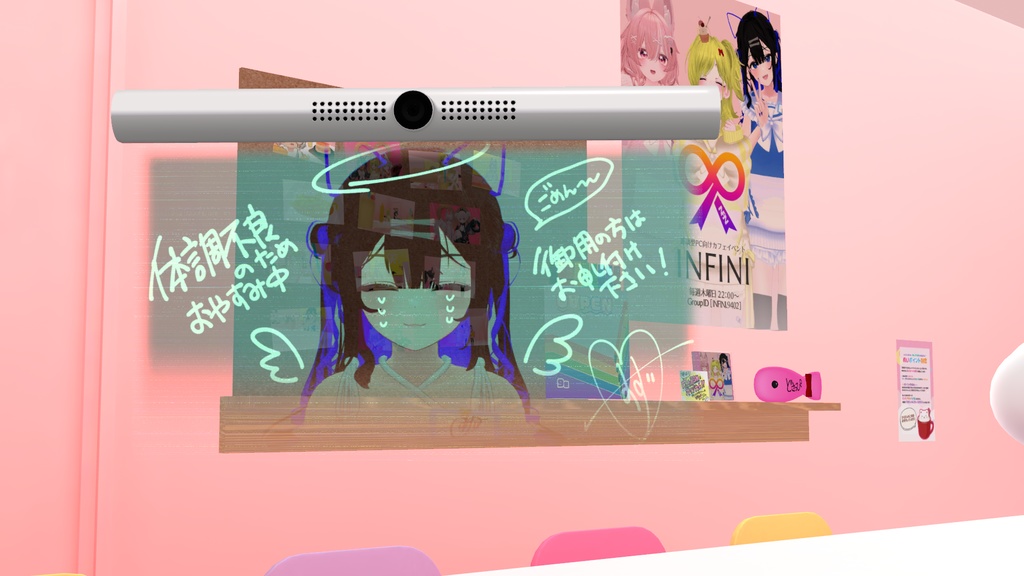 オリジナル3Dモデル「ナル」