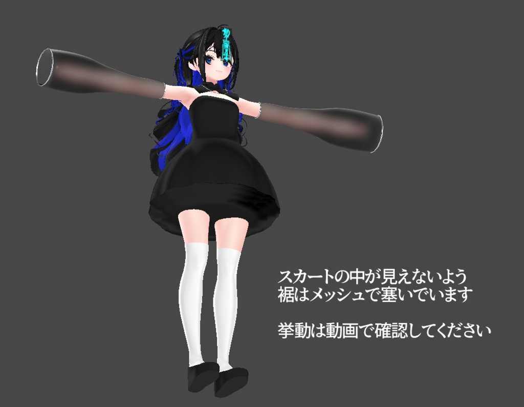 【マヌカ・Lapwing対応】Mode Jiangshi