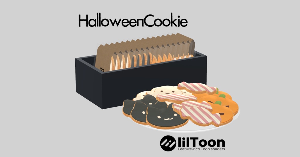 【イベント参加者無料】ハロウィンクッキー（大皿＆お持ち帰り用）