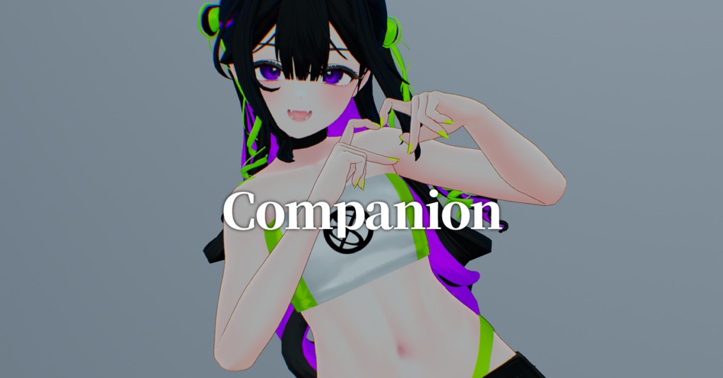 【マヌカ対応】Companion