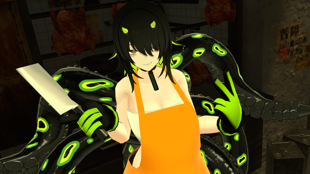 【クラエナ対応】エプロン(+肉切り包丁)