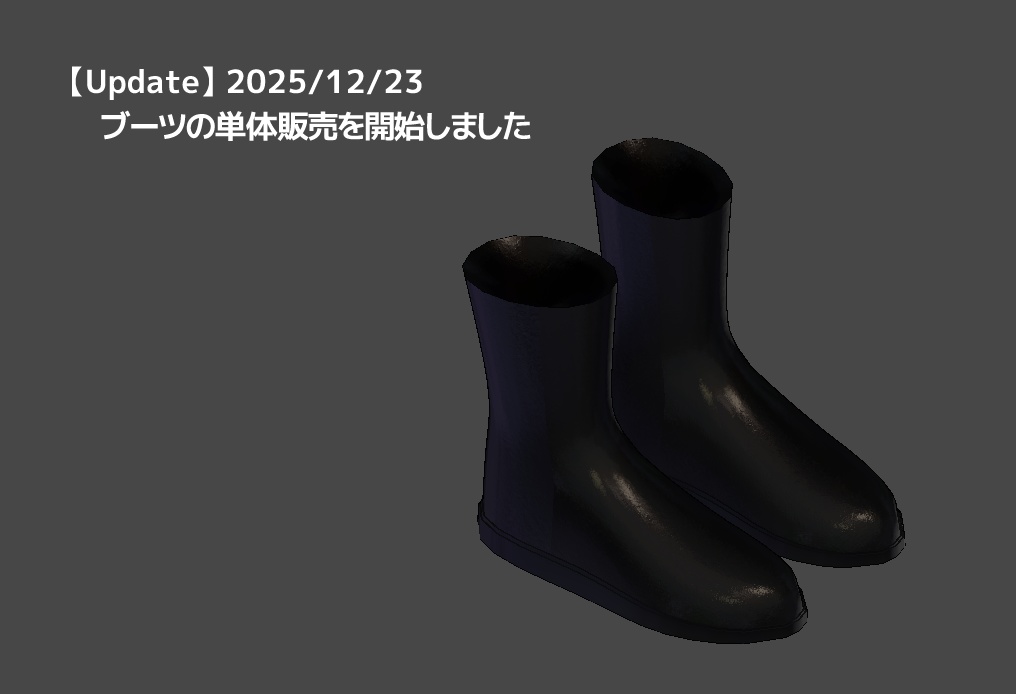 【クラエナ対応】Croptop & Leather skinny