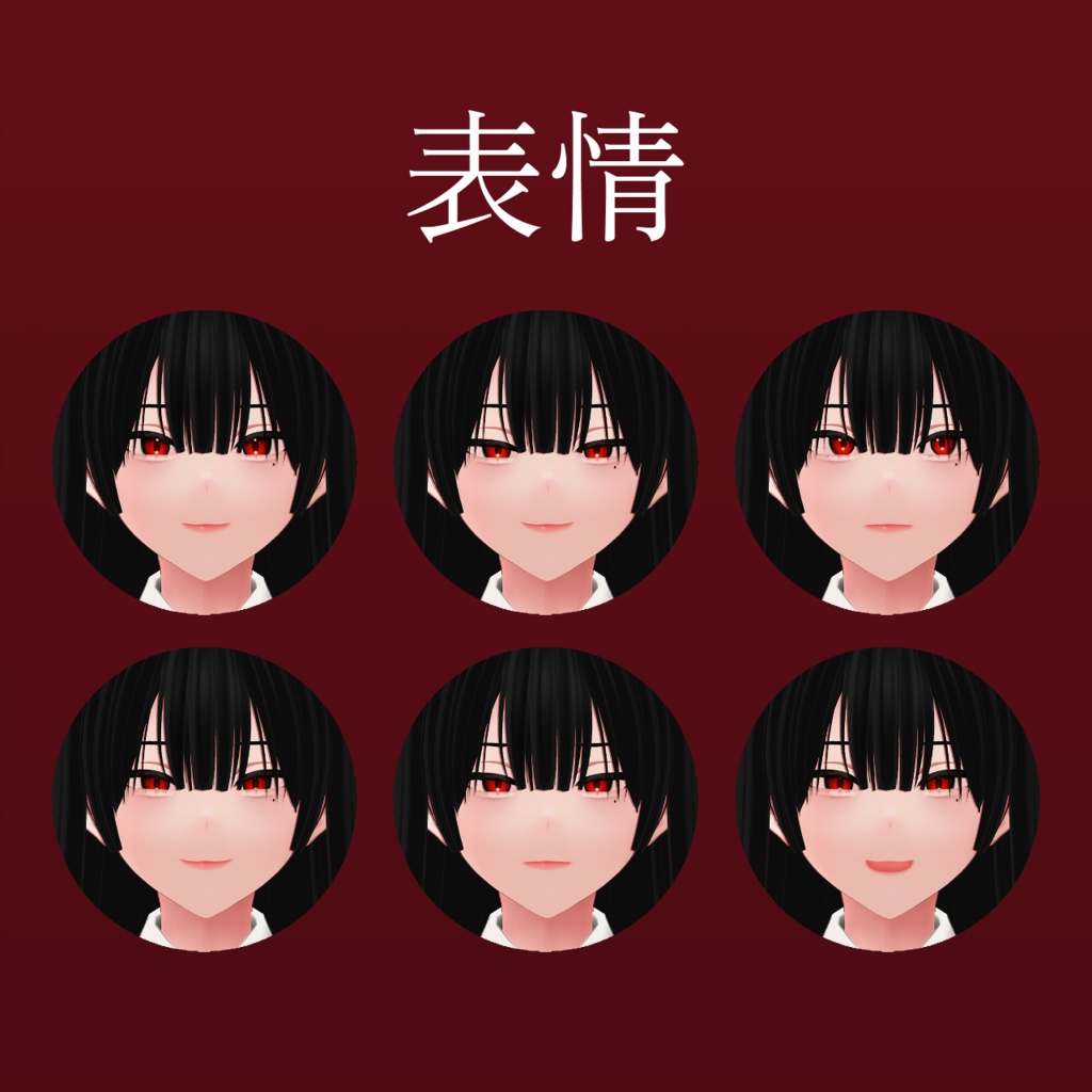 【SALE】 織姫 / オリジナル3Dモデル #Orihime3D