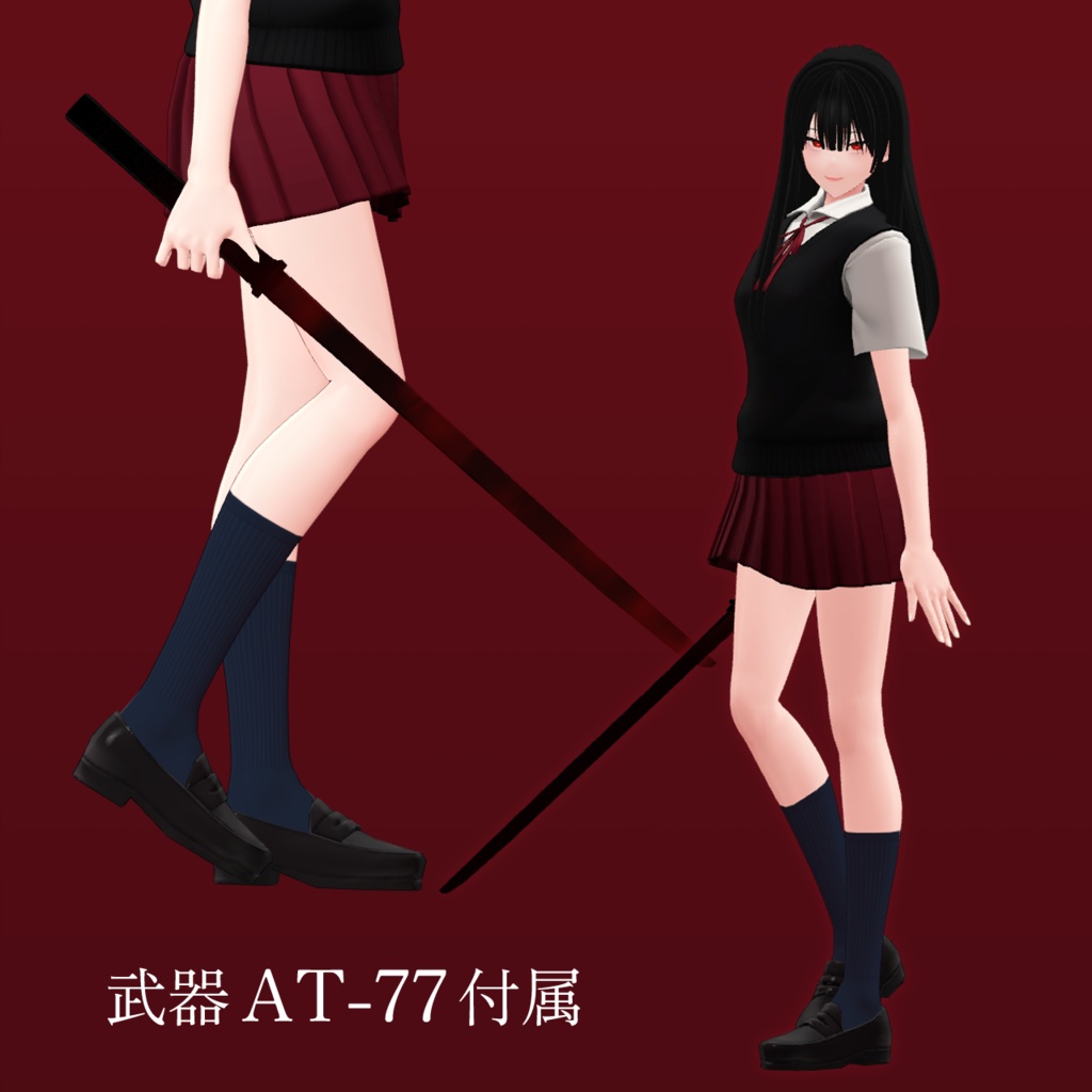 【SALE】 織姫 / オリジナル3Dモデル #Orihime3D