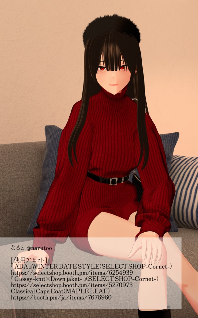 織姫 / オリジナル3Dモデル #Orihime3D