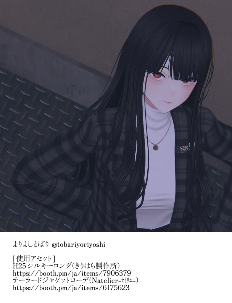 織姫 / オリジナル3Dモデル #Orihime3D