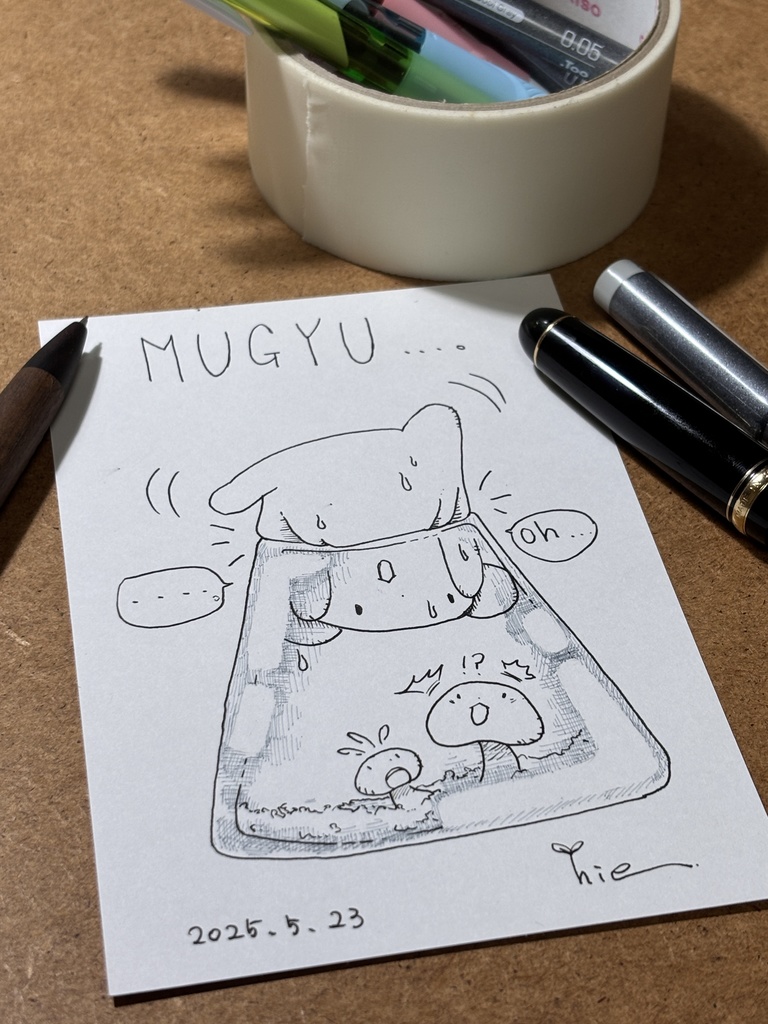 『お、おじゃまします…』ポストカード原画