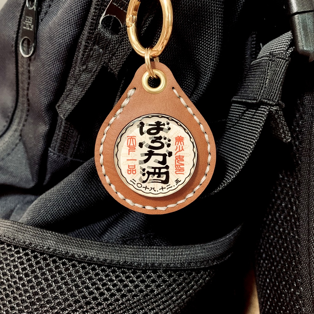 さりげなく推し活!王冠風アクリルキーホルダー【ばぶかす×にちた優限会社】