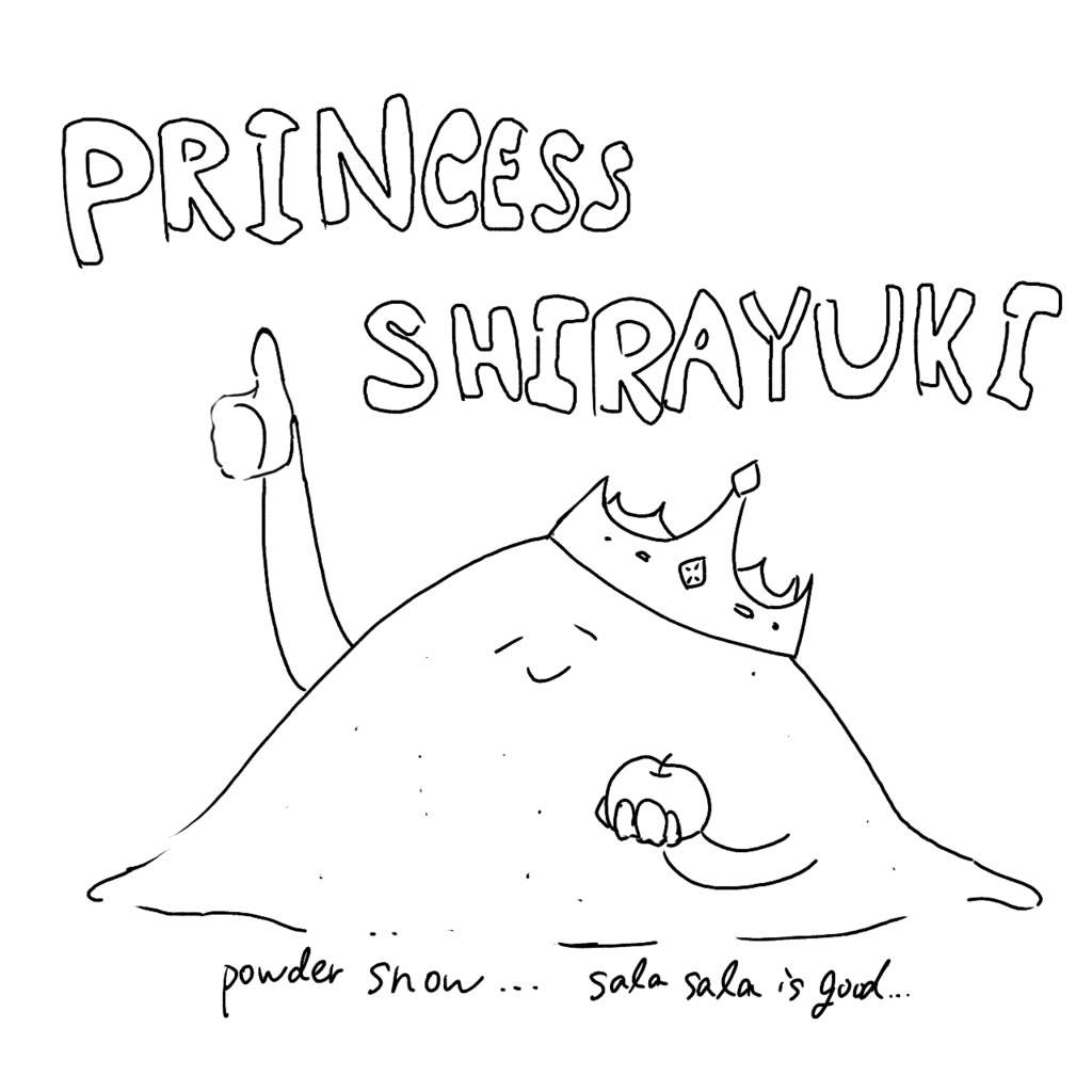 ちょっとよく分からないシール