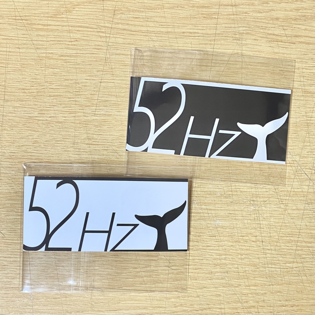 52Hzロゴステッカー