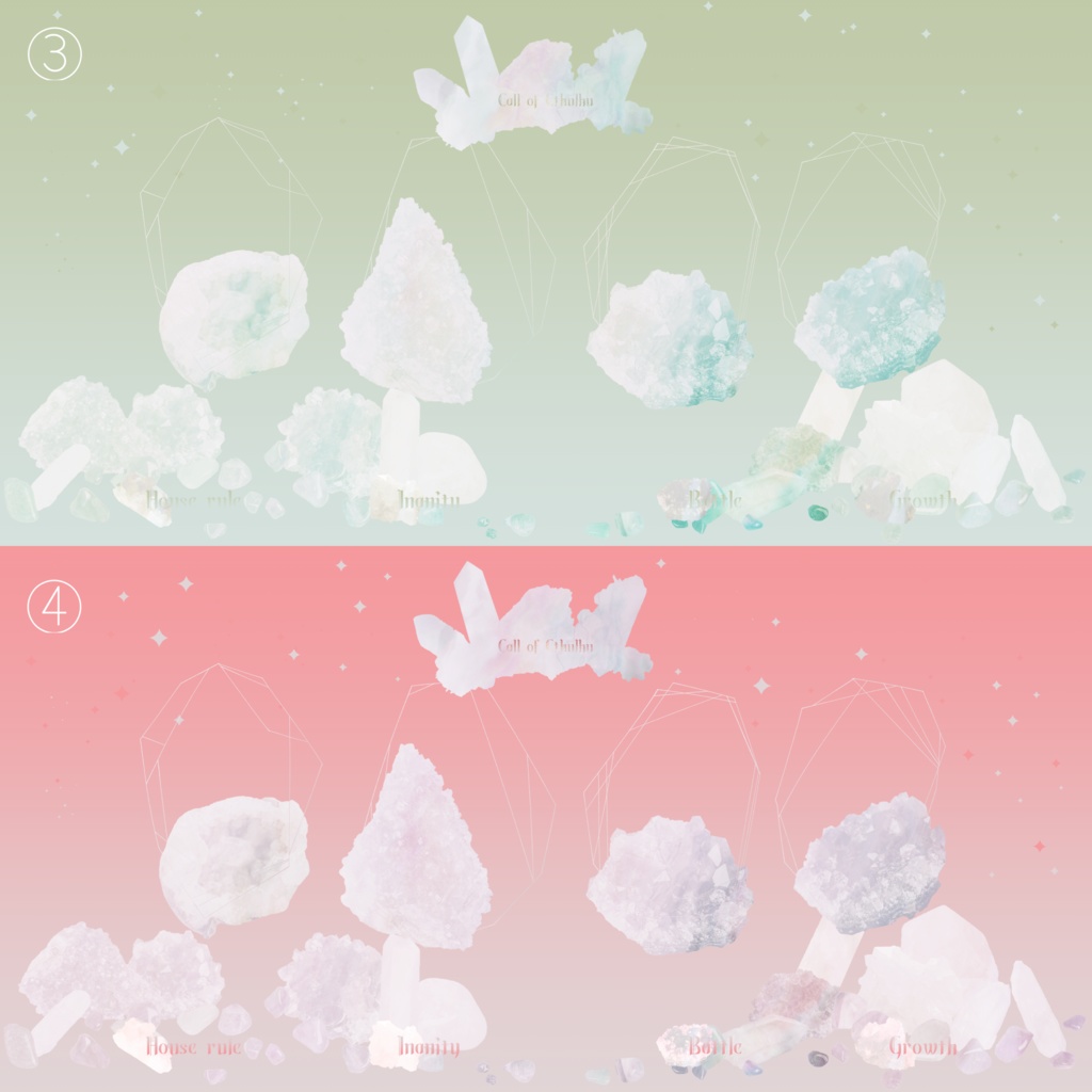 【TRPG】パステル×宝石風素材集【ココフォリア用】