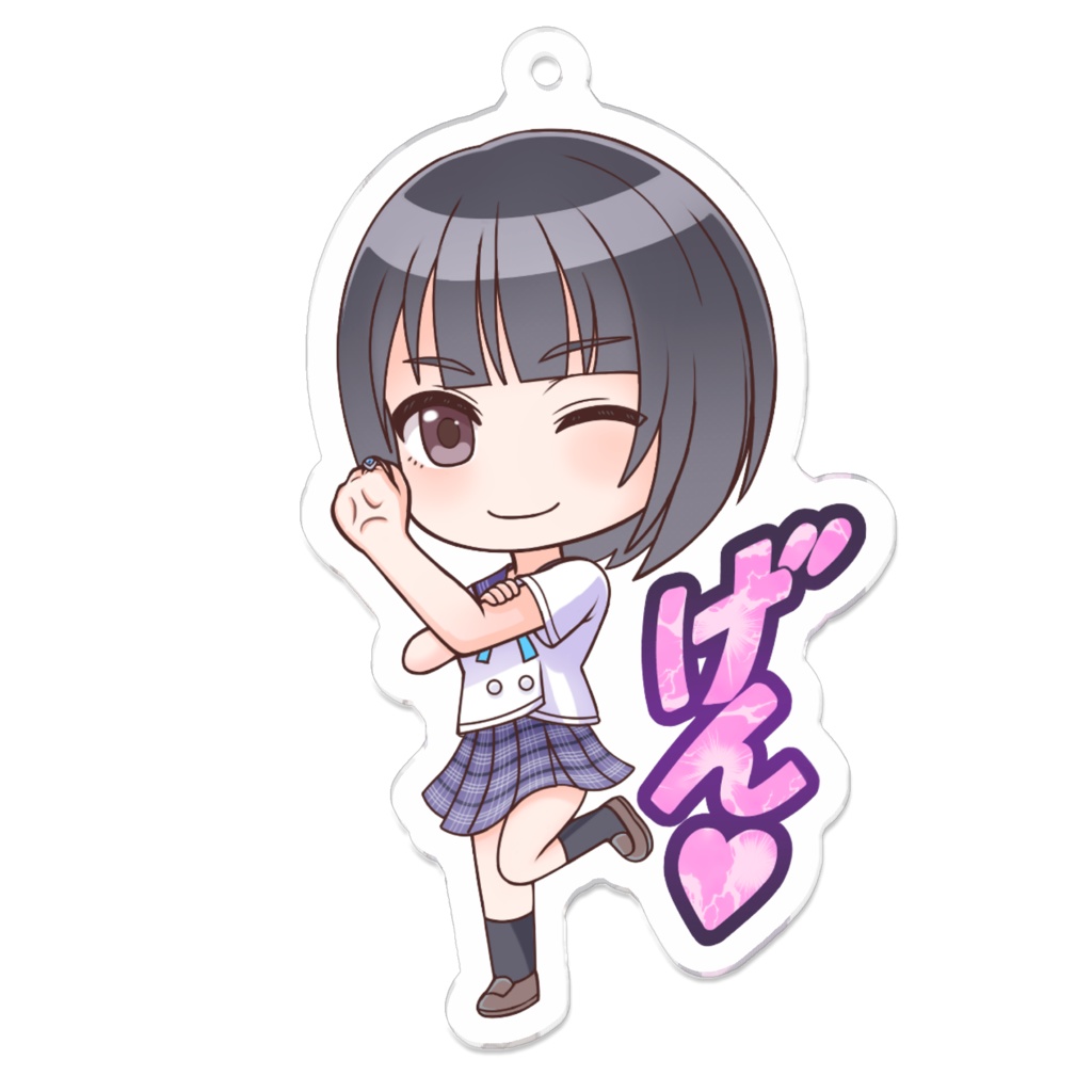 ブルーリフレクション『白井日菜子（げん♡）』デフォルメ アクリルキーホルダー