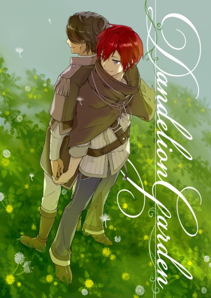Dandelion garden