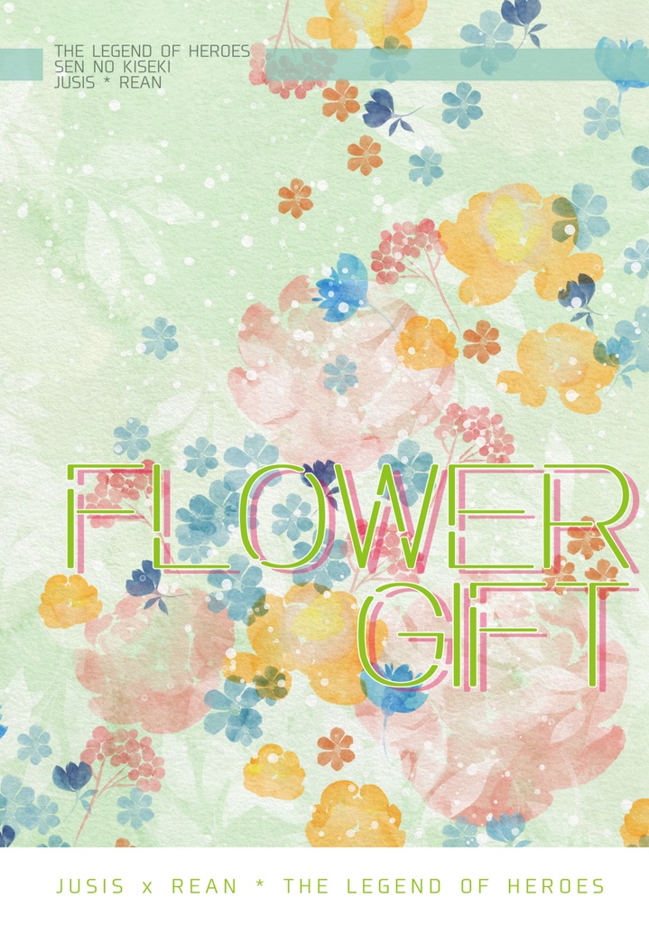 FLOWER GIFT 