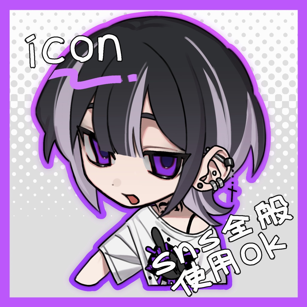 【SNS icon】サブカル女の子アイコン