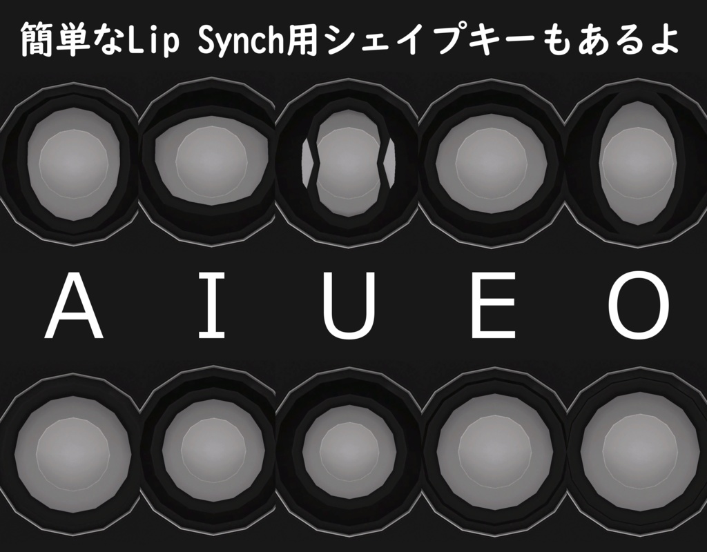 【VRChat】~MAで簡単改変異形頭シリーズ~ラジカセ頭【MA対応】