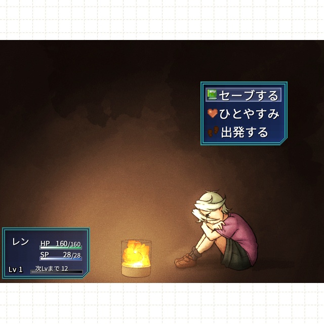 【フリーゲーム】INFLAMMATION ~インフラメーション~ 体験版