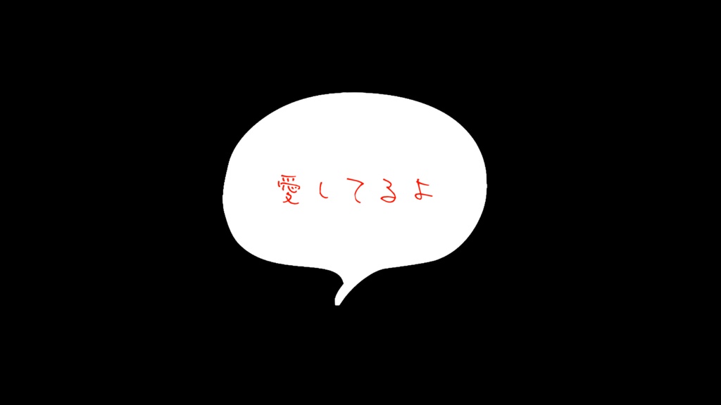 【CoC】君の痛みに歪む顔が愛おしい
