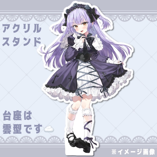 💜余生ちゃん 初グッズ💜【受注生産~2025/04/25】
