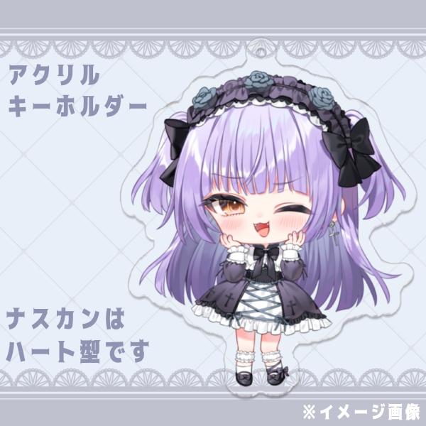 💜余生ちゃん 初グッズ💜【受注生産~2025/04/25】
