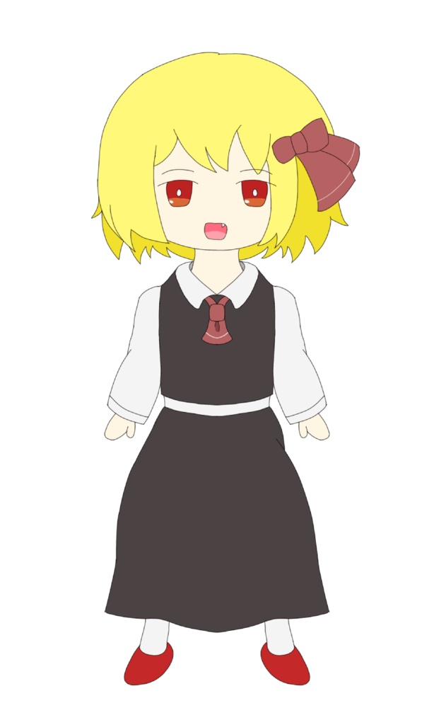 【東方立ち絵】ゆくり式ルーミア