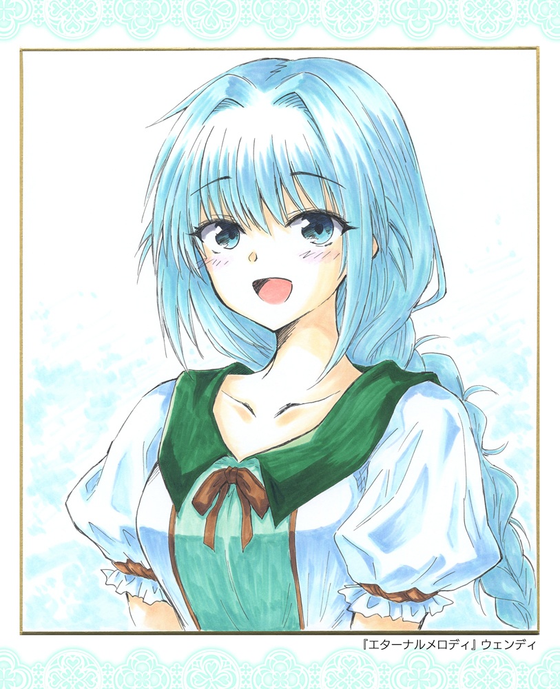Digital色紙Collection vol.03