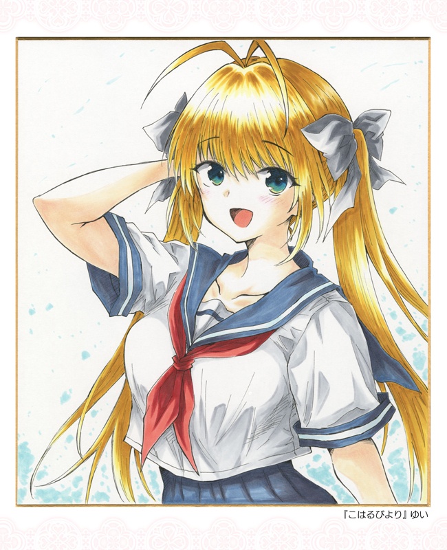 Digital色紙Collection vol.04
