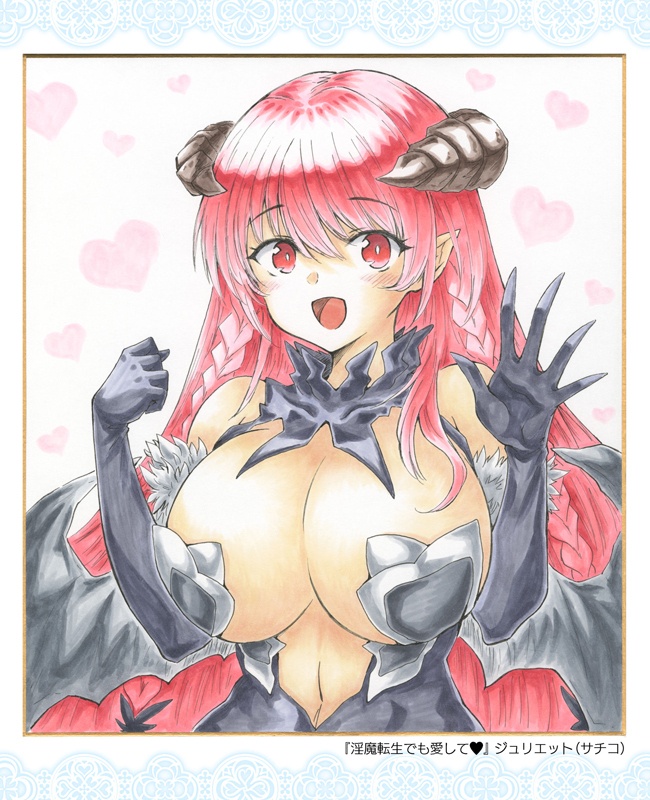 Digital色紙Collection vol.05