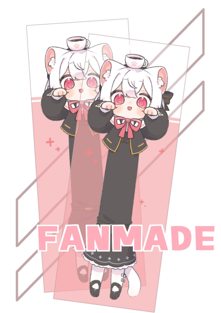 のび～る小夜ちクリアしおり