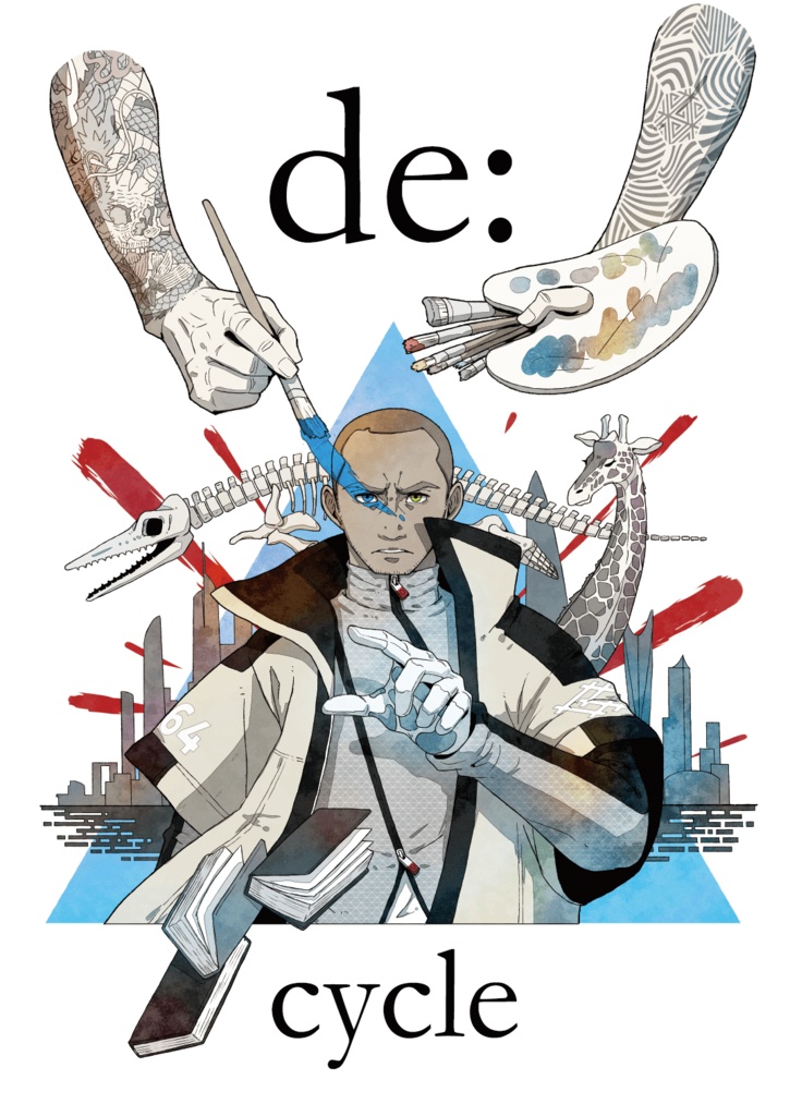 decycle
