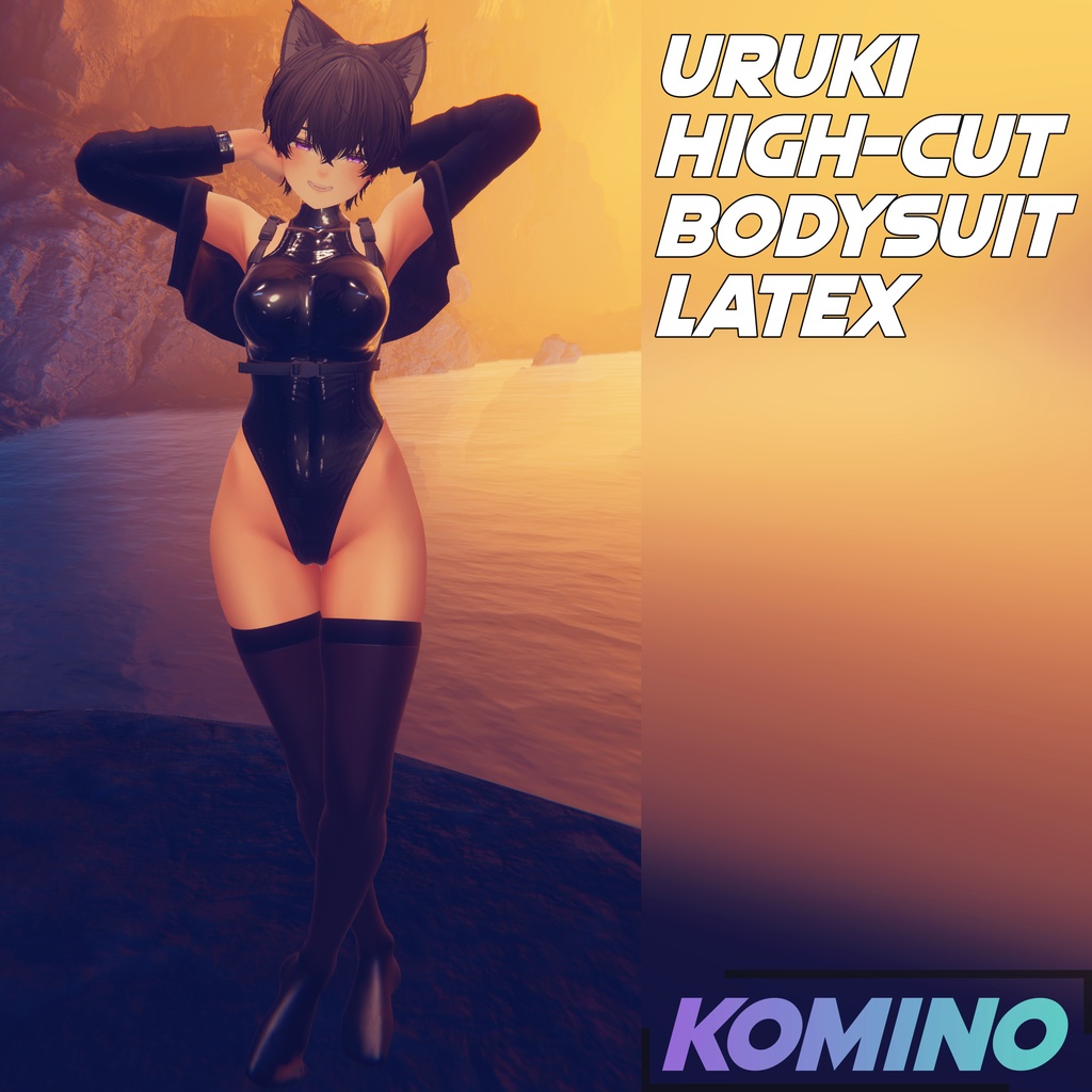 Uruki high-cut bodysuit Latex