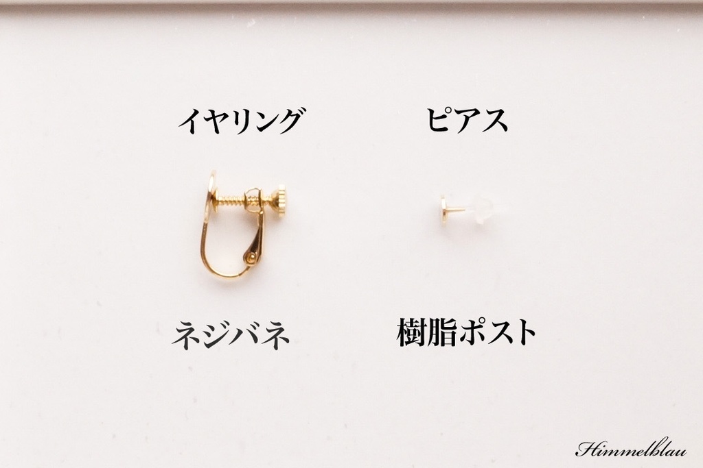 旅人の耳飾り✦Neuvillette