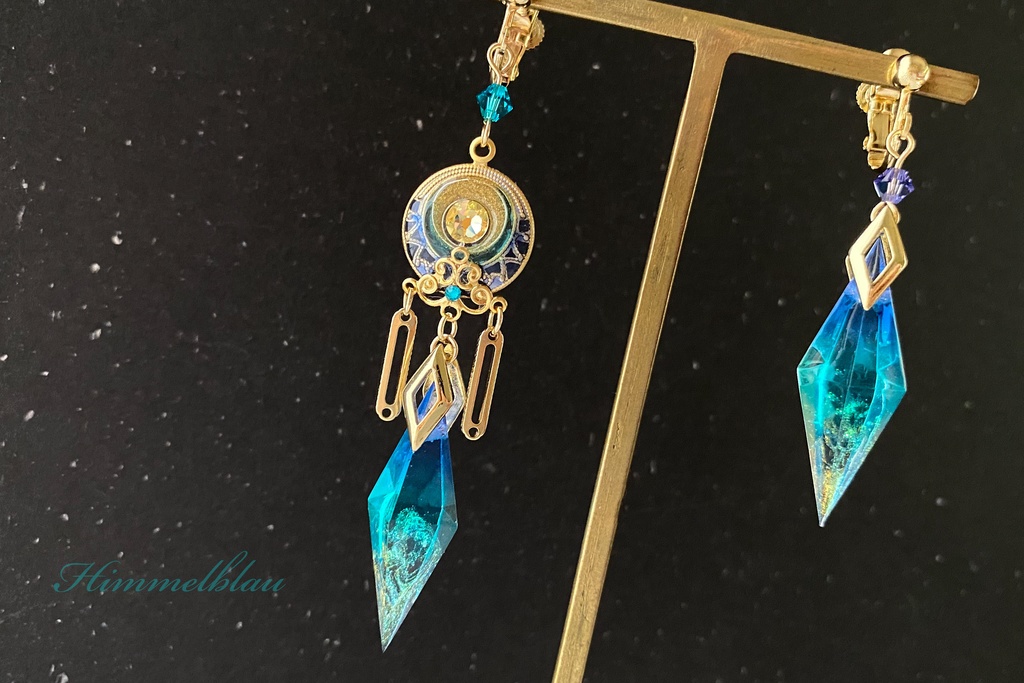 旅人の欠片✧〜ナド・クライ