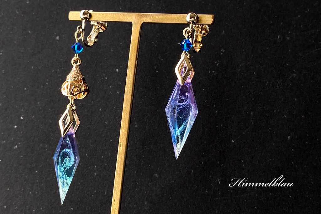 旅人の欠片✧〜ナド・クライ