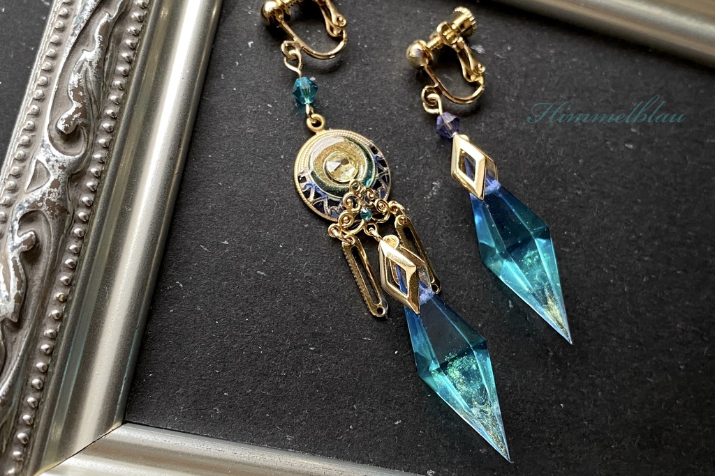 旅人の欠片✧〜ナド・クライ