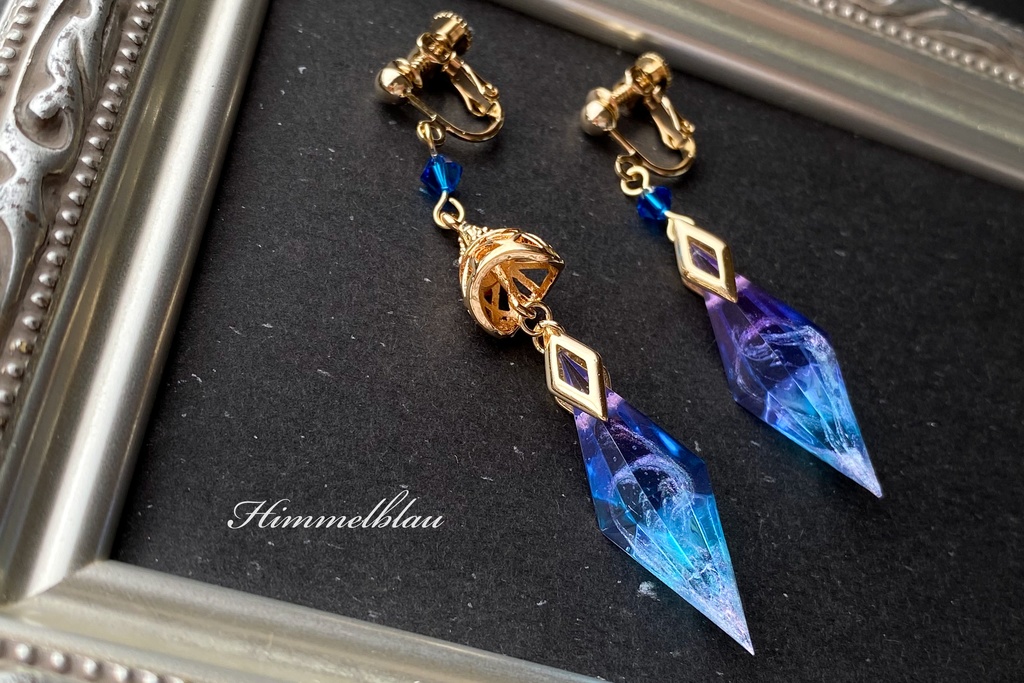 旅人の欠片✧〜ナド・クライ