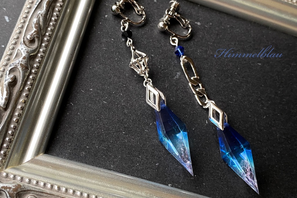 旅人の欠片✧〜ナド・クライ